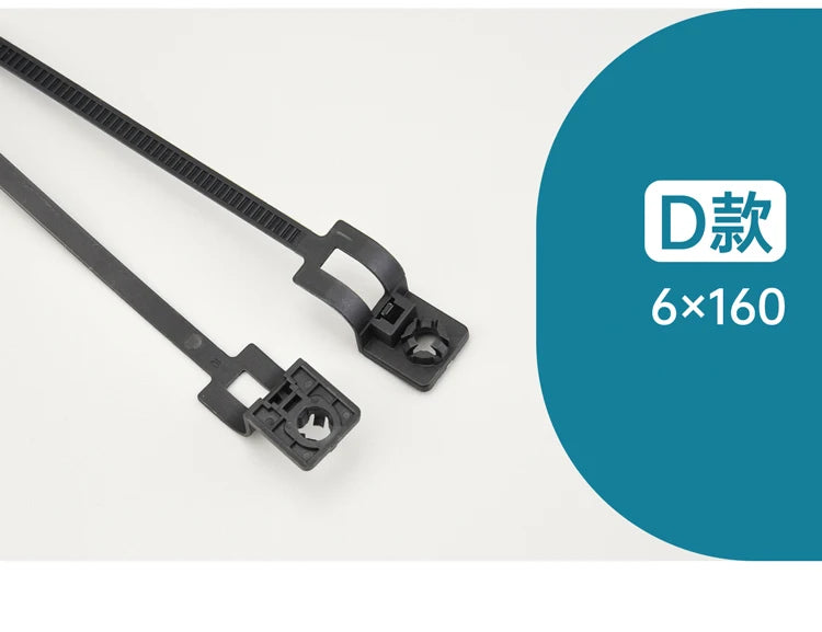 20 Stück Auto kabel befestigungs binder Nylon schwarz Auto Auto Kabel riemen Push Mount Kabelbinder halter Clip Klemme