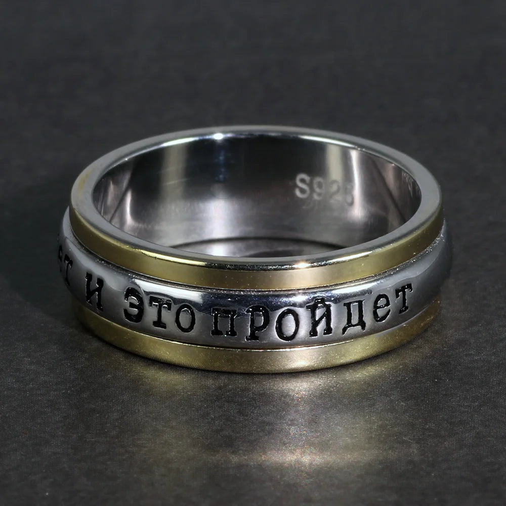 Sterling Silber S925 Ring für Männer und Frauen Russische Aphorismus Gravur Mode Spinner Drehbare Paar Ring