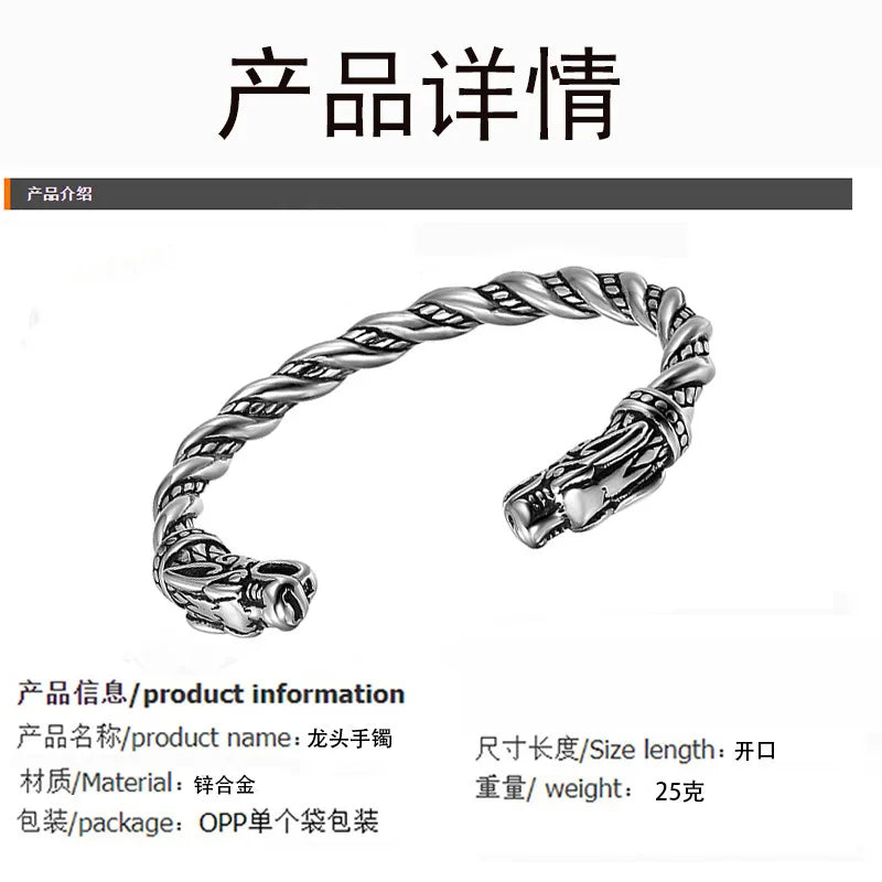 Nordisches Wikinger-Wolfskopf-Armband, Edelstahl, Öffnung, verstellbares Armband, Manschette, Drachenarmreif für Männer, Modeschmuck, Geschenke