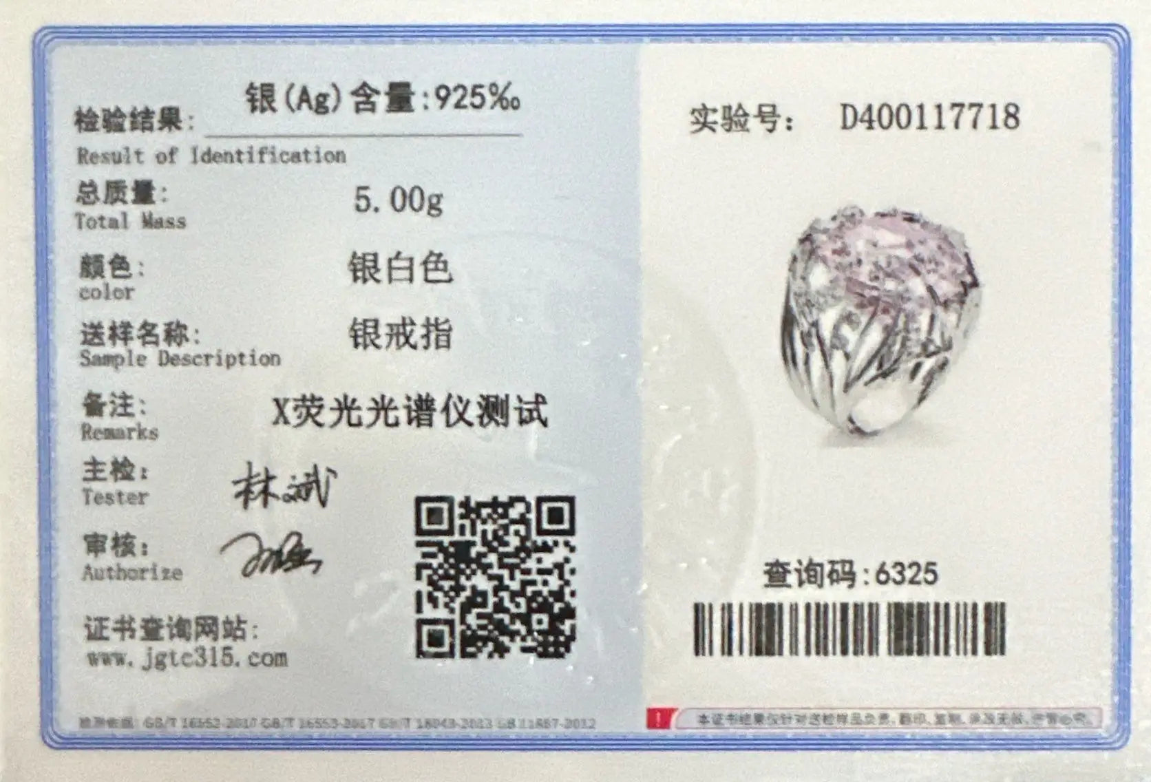 Neuer Ring aus 925er-Sterlingsilber mit eingelegtem rosa Kristallzirkon, übertriebener Ring für Frau, Hochzeit, Schmuck, Geschenk