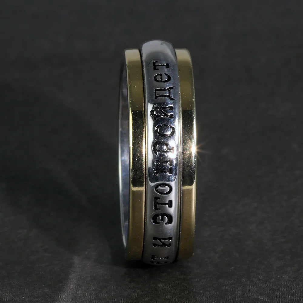 Sterling Silber S925 Ring für Männer und Frauen Russische Aphorismus Gravur Mode Spinner Drehbare Paar Ring