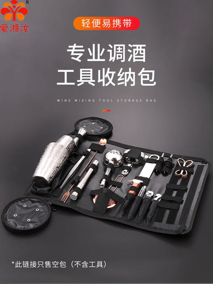 Shaker-Aufbewahrungstasche Edelstahl-Shaker-Set Cocktail-Set Bar-Bartender-Kit Tragbar