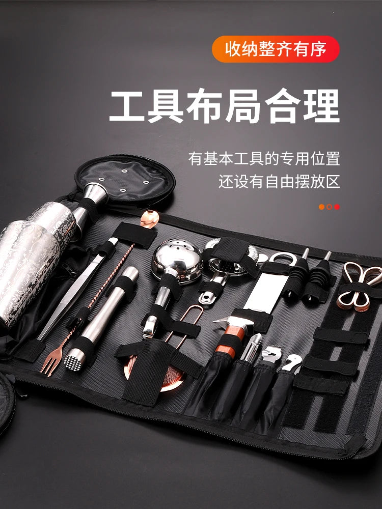 Shaker-Aufbewahrungstasche Edelstahl-Shaker-Set Cocktail-Set Bar-Bartender-Kit Tragbar