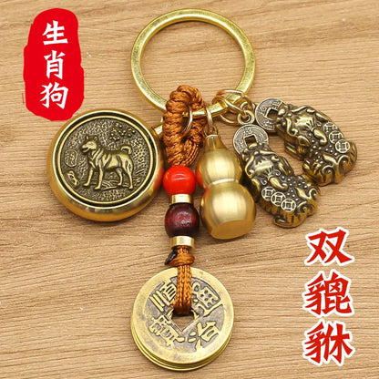 Messing Biss Geld Pixiu Schlüsselanhänger Sternzeichen Kupfer Kürbis Feng Shui Anhänger Chinesischer Knoten Glück Maskottchen Auto Schlüsselanhänger Spinner Dekoration