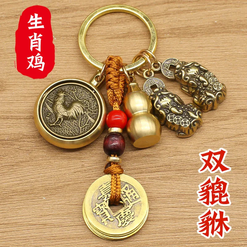 Messing Biss Geld Pixiu Schlüsselanhänger Sternzeichen Kupfer Kürbis Feng Shui Anhänger Chinesischer Knoten Glück Maskottchen Auto Schlüsselanhänger Spinner Dekoration