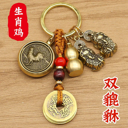 Messing Biss Geld Pixiu Schlüsselanhänger Sternzeichen Kupfer Kürbis Feng Shui Anhänger Chinesischer Knoten Glück Maskottchen Auto Schlüsselanhänger Spinner Dekoration