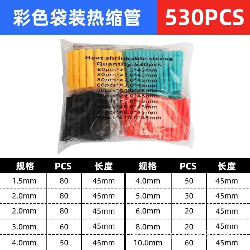 Schrumpfschlauch, thermobeständiges Rohr, Schrumpfverpackungsset, elektrischer Anschluss, Draht, Kabel, Isolierschlauch