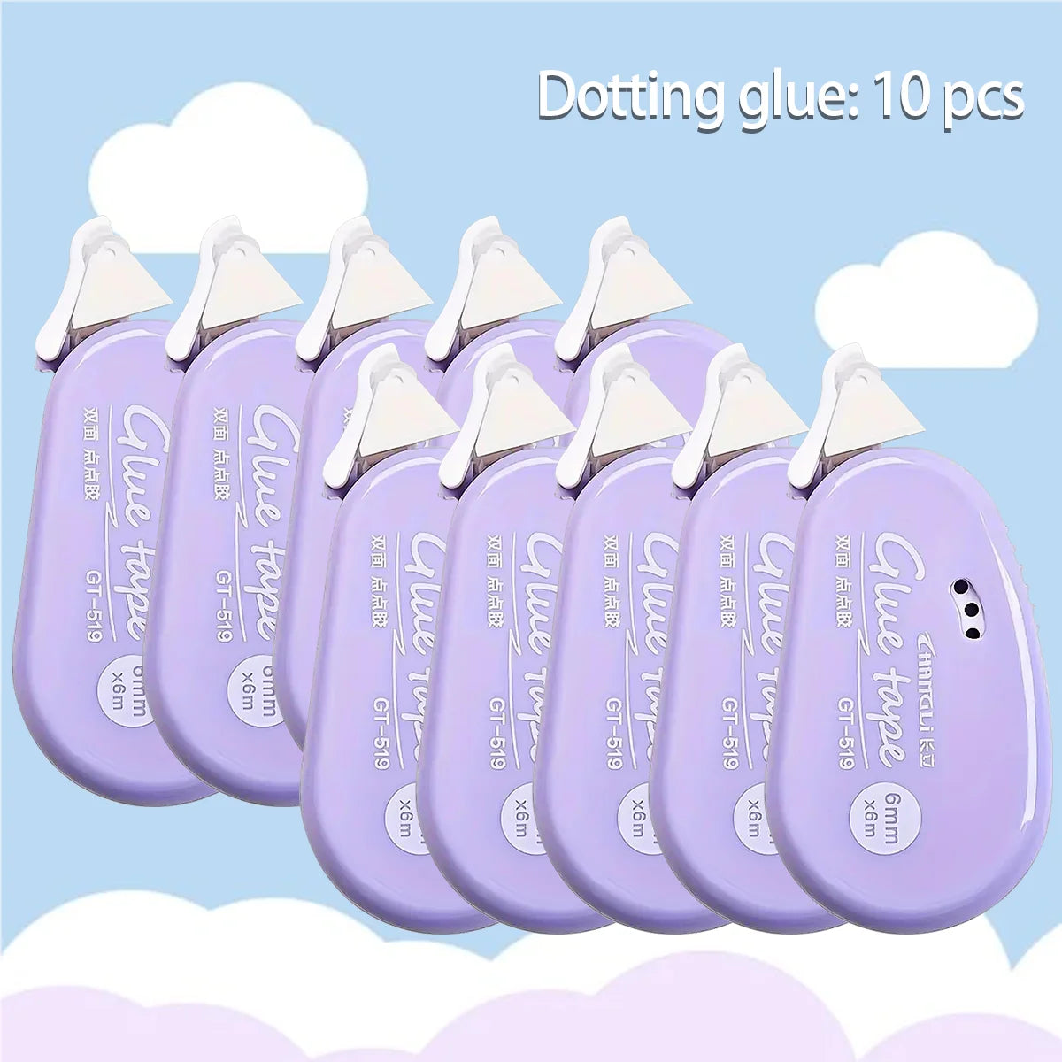 WQN-10PCS Süßes doppelseitiges Klebeband mit Punktpads für Scrapbooking, Basteldekoration, Büro- und Schulbedarf, Schreibwaren