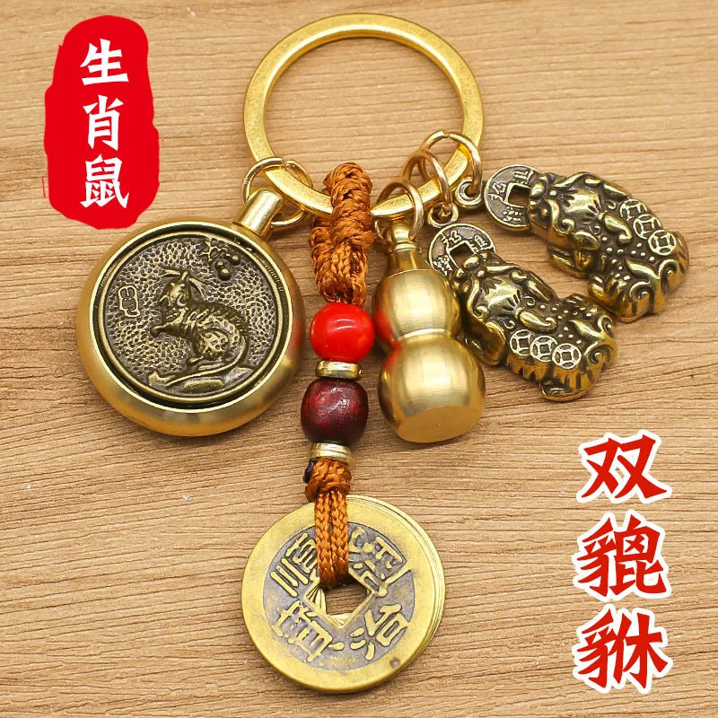 Messing Biss Geld Pixiu Schlüsselanhänger Sternzeichen Kupfer Kürbis Feng Shui Anhänger Chinesischer Knoten Glück Maskottchen Auto Schlüsselanhänger Spinner Dekoration