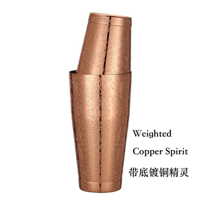 2-teiliges Boston Cocktail Shaker mit Ätzmuster, Bar-Cocktail-Shaker-Blech-Set – 800 ml und 500 ml