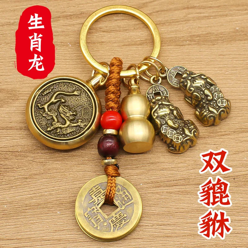 Messing Biss Geld Pixiu Schlüsselanhänger Sternzeichen Kupfer Kürbis Feng Shui Anhänger Chinesischer Knoten Glück Maskottchen Auto Schlüsselanhänger Spinner Dekoration