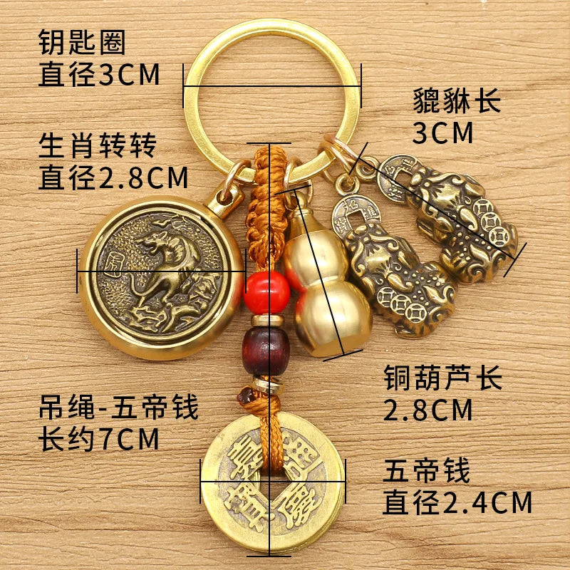 Messing Biss Geld Pixiu Schlüsselanhänger Sternzeichen Kupfer Kürbis Feng Shui Anhänger Chinesischer Knoten Glück Maskottchen Auto Schlüsselanhänger Spinner Dekoration
