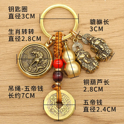 Messing Biss Geld Pixiu Schlüsselanhänger Sternzeichen Kupfer Kürbis Feng Shui Anhänger Chinesischer Knoten Glück Maskottchen Auto Schlüsselanhänger Spinner Dekoration