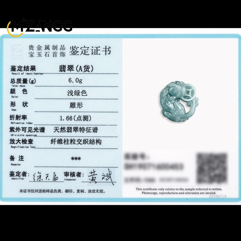 Myanmar A Goods Jadeit Blue Water Money Brave Anhänger Luxus Charm Herren und Damen Schmuck Jade Halskette Geschenk