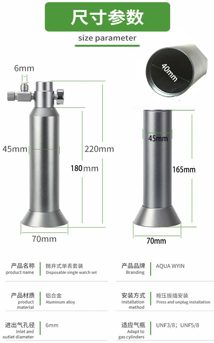 Aquarium DIY CO2 regulator Quick plug solenoid valve Bubble meter Metal sleeve base Fish tank CO2 pressure reducing valve set