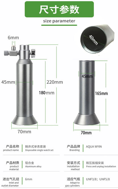 Aquarium DIY CO2 regulator Quick plug solenoid valve Bubble meter Metal sleeve base Fish tank CO2 pressure reducing valve set