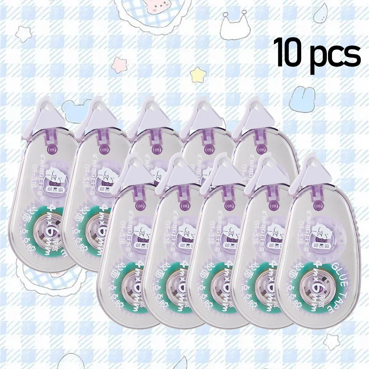 WQN-10PCS Süßes doppelseitiges Klebeband mit Punktpads für Scrapbooking, Basteldekoration, Büro- und Schulbedarf, Schreibwaren