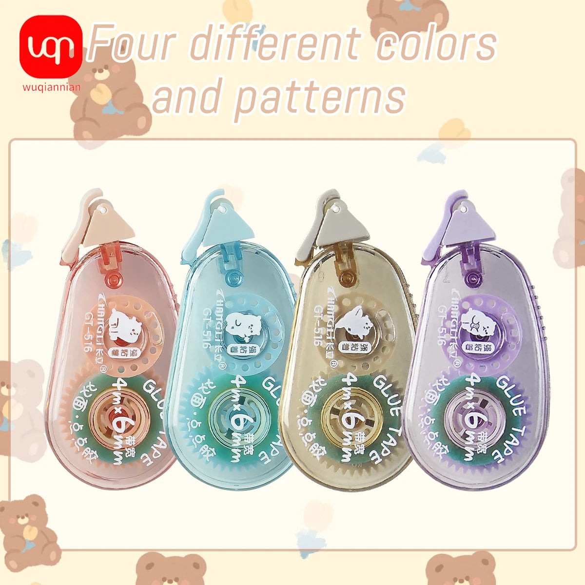 WQN-10PCS Süßes doppelseitiges Klebeband mit Punktpads für Scrapbooking, Basteldekoration, Büro- und Schulbedarf, Schreibwaren