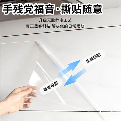 Küche wasserdicht und öl beständig Hoch temperatur aufkleber unsichtbar transparent klebstoff frei selbst klebend