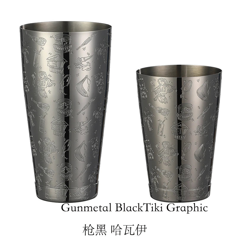 2-teiliges Boston Cocktail Shaker mit Ätzmuster, Bar-Cocktail-Shaker-Blech-Set – 800 ml und 500 ml