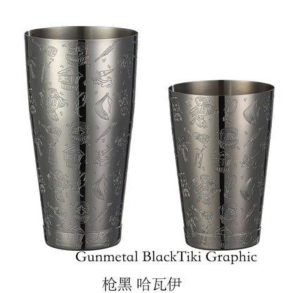 2-teiliges Boston Cocktail Shaker mit Ätzmuster, Bar-Cocktail-Shaker-Blech-Set – 800 ml und 500 ml