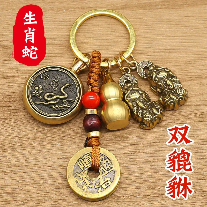 Messing Biss Geld Pixiu Schlüsselanhänger Sternzeichen Kupfer Kürbis Feng Shui Anhänger Chinesischer Knoten Glück Maskottchen Auto Schlüsselanhänger Spinner Dekoration