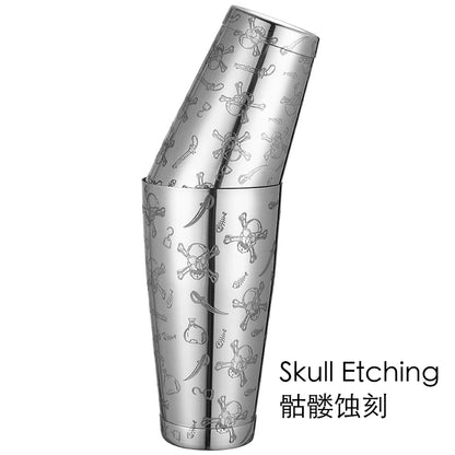 2-teiliges Boston Cocktail Shaker mit Ätzmuster, Bar-Cocktail-Shaker-Blech-Set – 800 ml und 500 ml