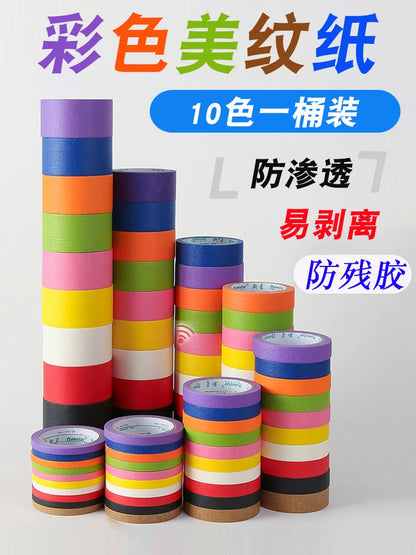 10 Rollen Krepppapier-Klebeband, 20 m Länge, handschriftlich, schützt die Wandmalerei, Zeichnung, keine Spuren, Abdeckband