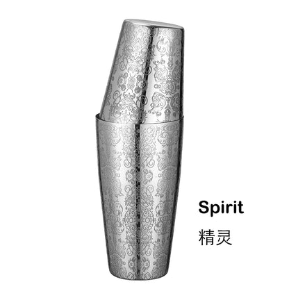 2-teiliges Boston Cocktail Shaker mit Ätzmuster, Bar-Cocktail-Shaker-Blech-Set – 800 ml und 500 ml