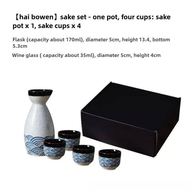 Japanisches Sake-Set aus Keramik (Flasche und Becher) – Haushalts-Weinseparator, Baijiu-Becher, Restaurant-Weinutensilien, Umzugsgeschenk