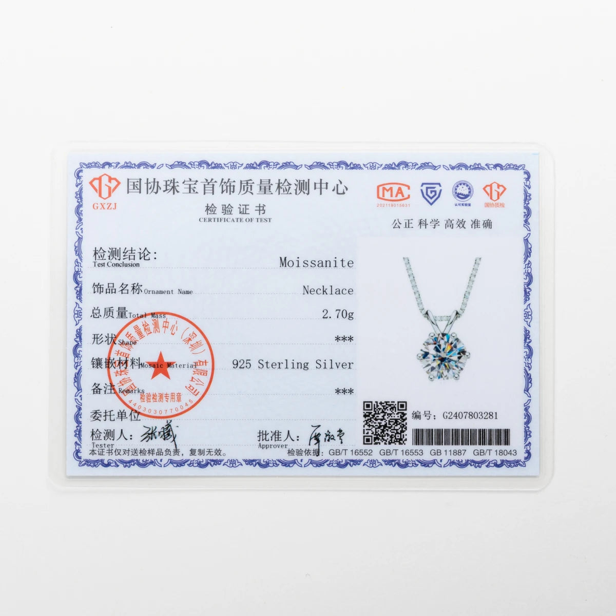 AnuJewel 1ct 3ct 5ct D Farbe Moissanite Diamant Top Qualität 18K Gold Überzogene Anhänger Halskette Edlen Schmuck Geschenke Großhandel