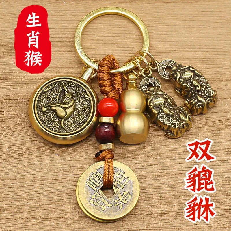 Messing Biss Geld Pixiu Schlüsselanhänger Sternzeichen Kupfer Kürbis Feng Shui Anhänger Chinesischer Knoten Glück Maskottchen Auto Schlüsselanhänger Spinner Dekoration