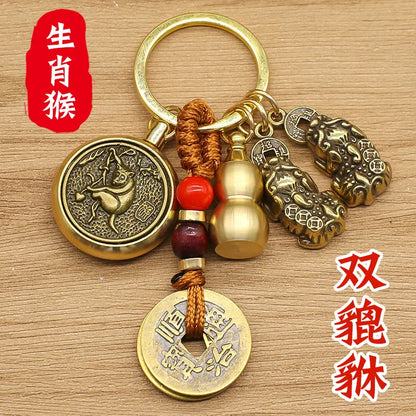 Messing Biss Geld Pixiu Schlüsselanhänger Sternzeichen Kupfer Kürbis Feng Shui Anhänger Chinesischer Knoten Glück Maskottchen Auto Schlüsselanhänger Spinner Dekoration