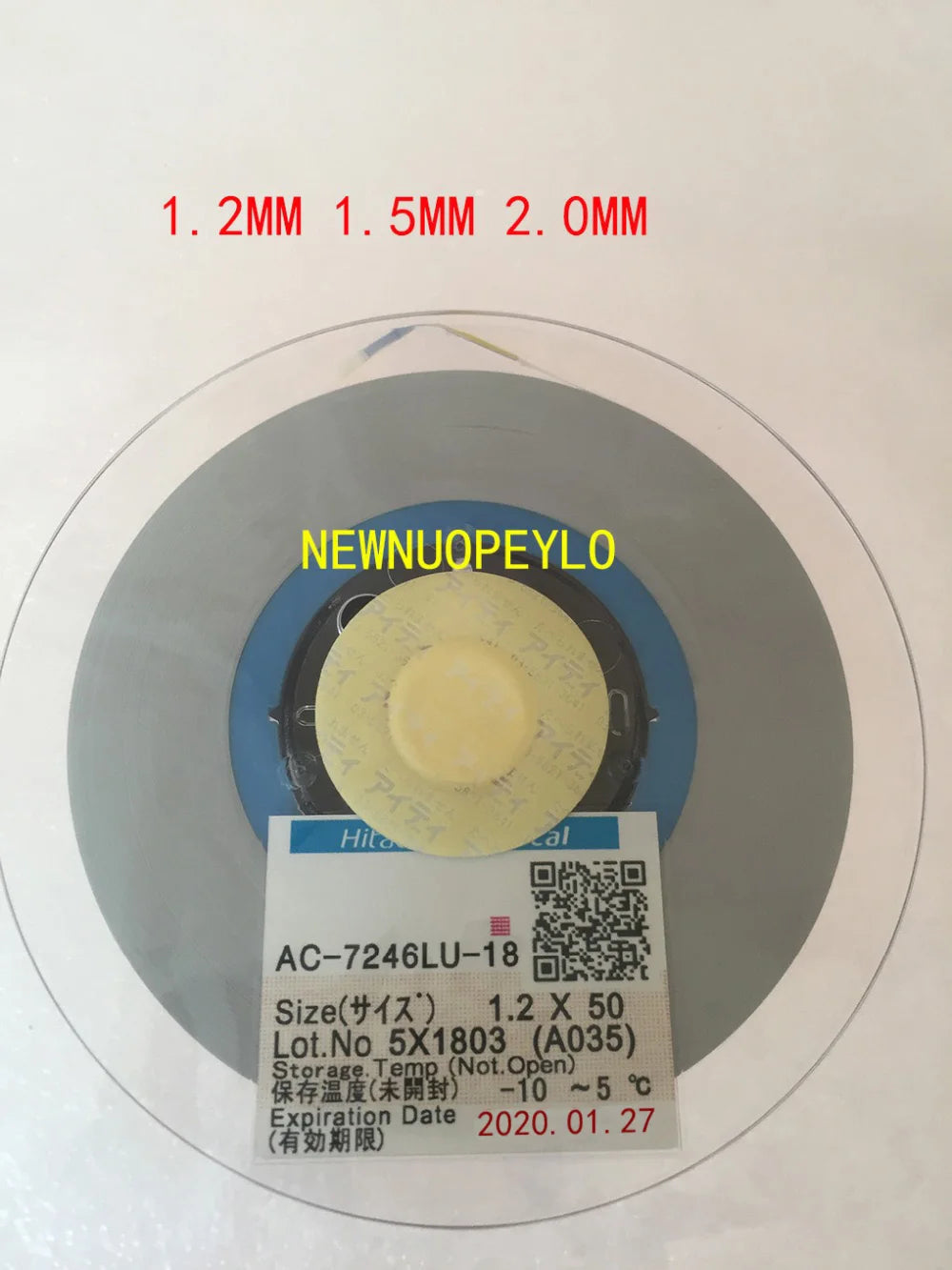 Neues Datum ACF AC-7246LU-18 BAND für LCD-Bildschirmreparatur 1,2/1,5/2,0 mm * 10 m/25 m/50 m Original anisotrope leitfähige Folie