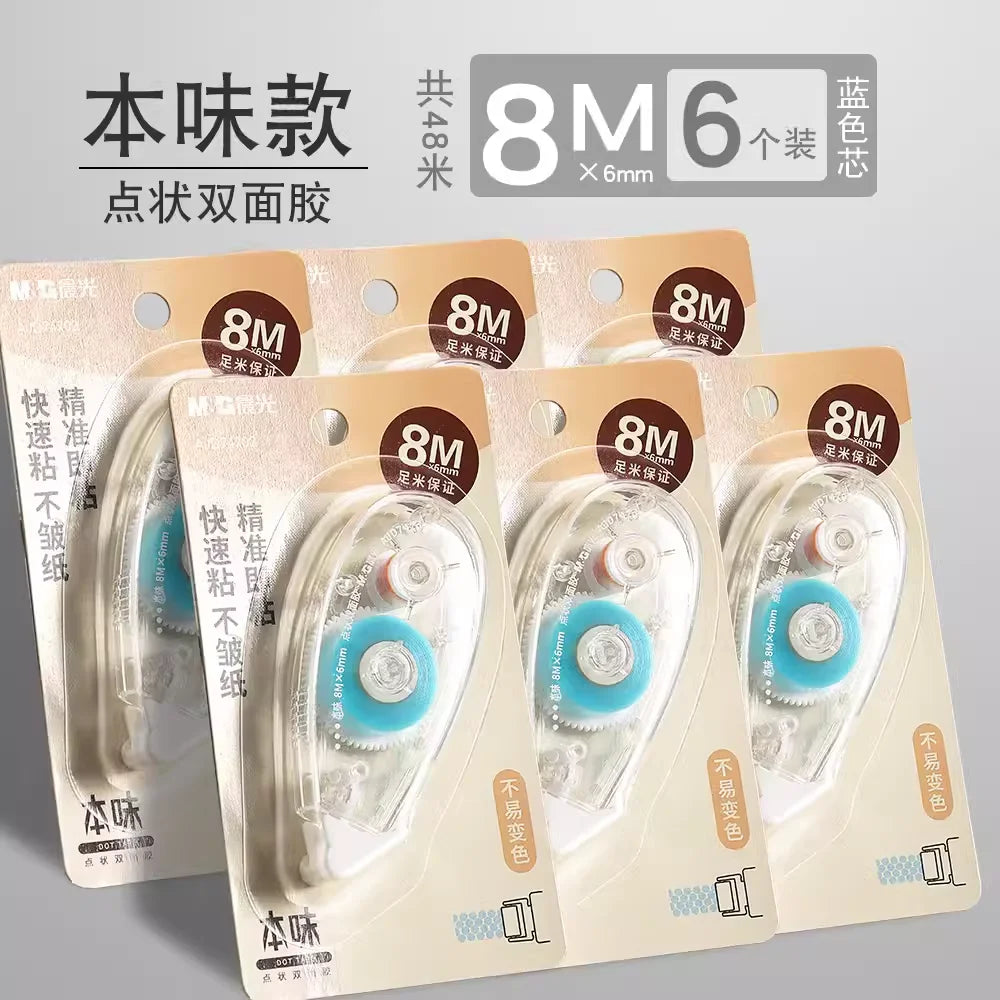 M&G 8 m x 6 mm doppelseitiges Klebeband, säurefreies Dokumentensicherheits-Permanent-Büroband mit Rollenschlitz