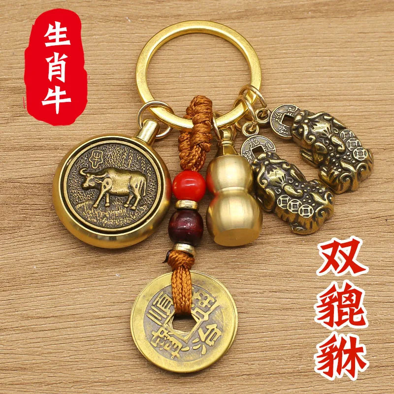 Messing Biss Geld Pixiu Schlüsselanhänger Sternzeichen Kupfer Kürbis Feng Shui Anhänger Chinesischer Knoten Glück Maskottchen Auto Schlüsselanhänger Spinner Dekoration