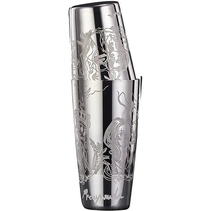Boston Shaker aus Edelstahl mit geätztem Muster, Cocktail-Shaker, Martini-Shaker, Getränkemixer, professionelle Barkeeper-Sets