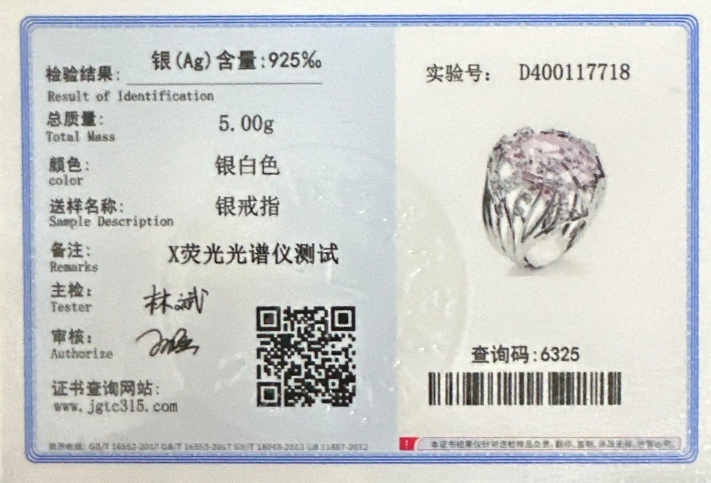 Neuer Ring aus 925er-Sterlingsilber mit eingelegtem rosa Kristallzirkon, übertriebener Ring für Frau, Hochzeit, Schmuck, Geschenk