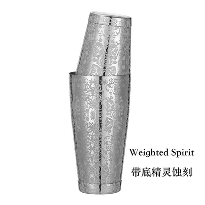 2-teiliges Boston Cocktail Shaker mit Ätzmuster, Bar-Cocktail-Shaker-Blech-Set – 800 ml und 500 ml