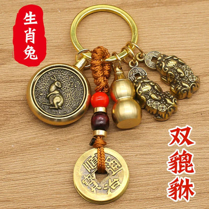 Messing Biss Geld Pixiu Schlüsselanhänger Sternzeichen Kupfer Kürbis Feng Shui Anhänger Chinesischer Knoten Glück Maskottchen Auto Schlüsselanhänger Spinner Dekoration