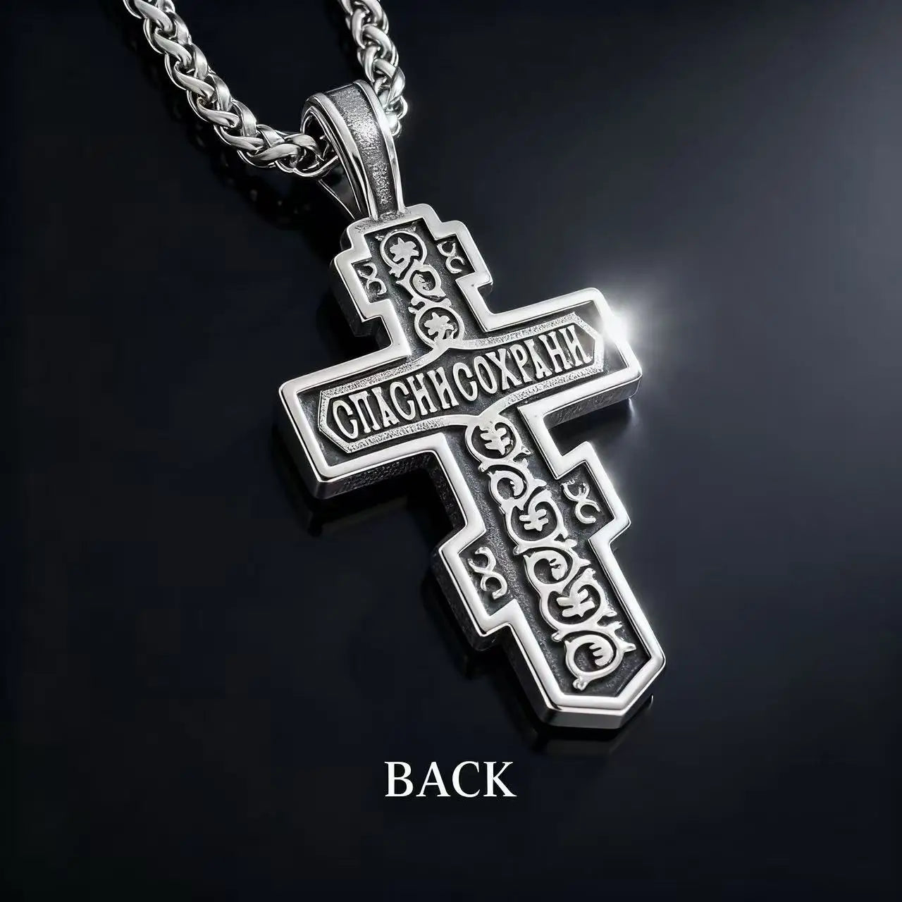 YQ 316L Edelstahl Orthodoxes Kreuz Jesus Anhänger Halskette Für Männer Schmuck Religiöse Vintage Zubehör