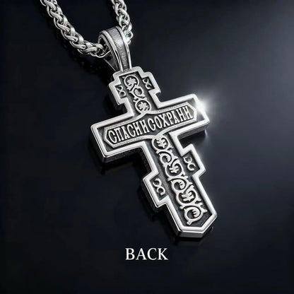 YQ 316L Edelstahl Orthodoxes Kreuz Jesus Anhänger Halskette Für Männer Schmuck Religiöse Vintage Zubehör