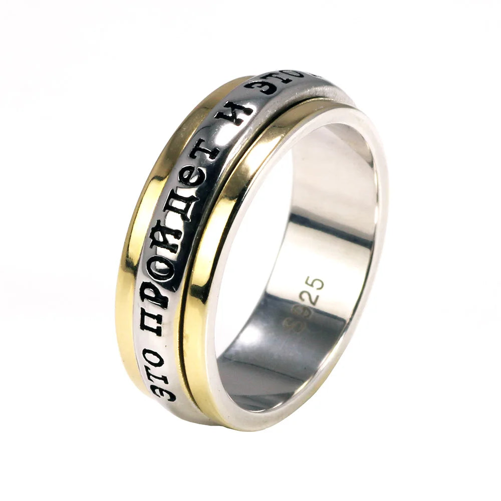 Sterling Silber S925 Ring für Männer und Frauen Russische Aphorismus Gravur Mode Spinner Drehbare Paar Ring