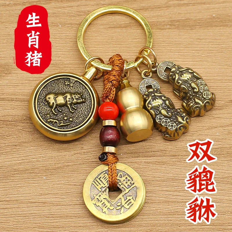Messing Biss Geld Pixiu Schlüsselanhänger Sternzeichen Kupfer Kürbis Feng Shui Anhänger Chinesischer Knoten Glück Maskottchen Auto Schlüsselanhänger Spinner Dekoration
