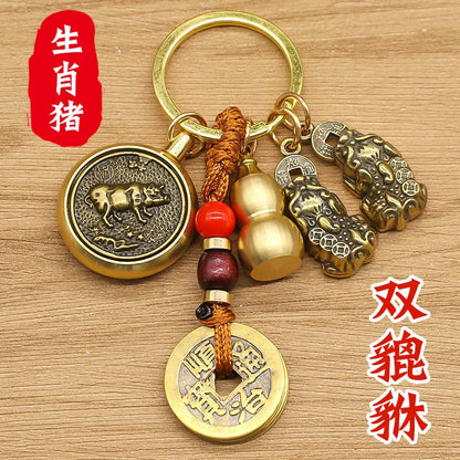 Messing Biss Geld Pixiu Schlüsselanhänger Sternzeichen Kupfer Kürbis Feng Shui Anhänger Chinesischer Knoten Glück Maskottchen Auto Schlüsselanhänger Spinner Dekoration
