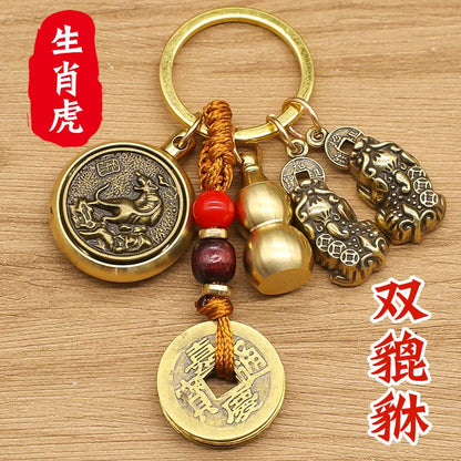 Messing Biss Geld Pixiu Schlüsselanhänger Sternzeichen Kupfer Kürbis Feng Shui Anhänger Chinesischer Knoten Glück Maskottchen Auto Schlüsselanhänger Spinner Dekoration