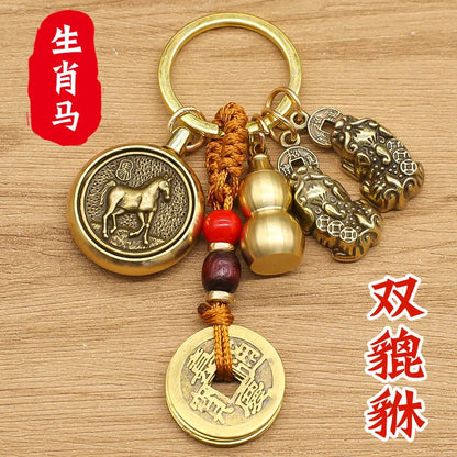 Messing Biss Geld Pixiu Schlüsselanhänger Sternzeichen Kupfer Kürbis Feng Shui Anhänger Chinesischer Knoten Glück Maskottchen Auto Schlüsselanhänger Spinner Dekoration